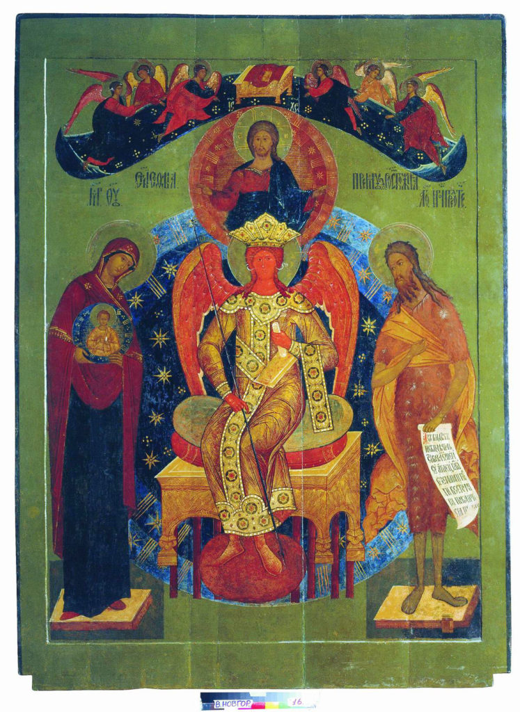 Ruska ikona przedstawiająca ukoronowaną Bożą Mądrość na tronie. Nad nią Chrystus Pantokrator, po lewej Maryja, po prawej Jan Chrziciel.