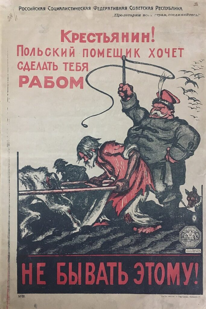 Otyły szlachcic zamachuje się batem na chłopa skulonego nad pługiem. Napis cyrylicą.